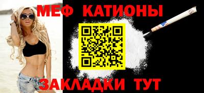 стаф Усть-Илимск