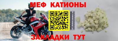 стаф Усть-Илимск