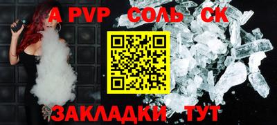 тгк Туймазы