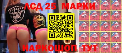 тгк Туймазы