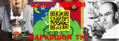 тгк Туймазы