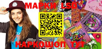 тгк Туймазы