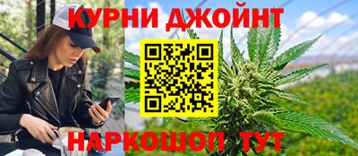 стаф Усть-Илимск