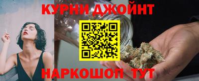 мефедрон мука Тулун