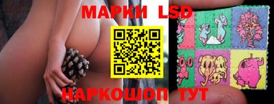 MESCALINE Усть-Джегута