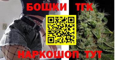 мефедрон мука Тулун