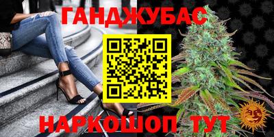 кокс Уссурийск