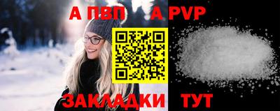 тгк Туймазы