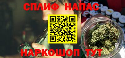 бутират Тула