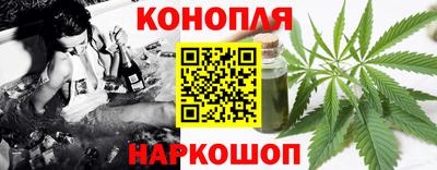 MESCALINE Усть-Джегута