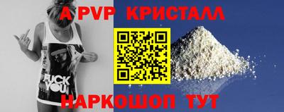кокс Уссурийск