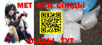 стаф Усть-Илимск
