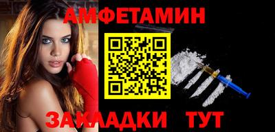кокс Уссурийск