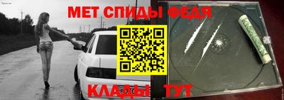 тгк Туймазы