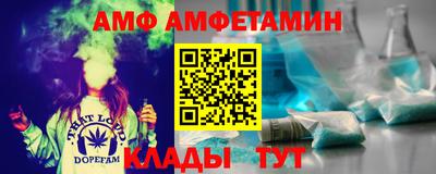 MESCALINE Усть-Джегута