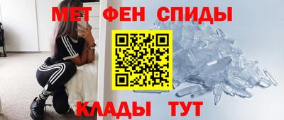 стаф Усть-Илимск