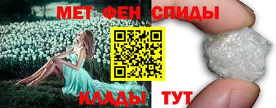 MESCALINE Усть-Джегута