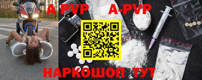 кокс Уссурийск