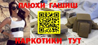 стаф Усть-Илимск