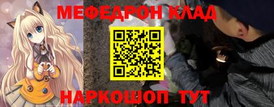 кокс Уссурийск