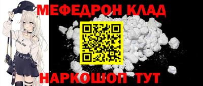 кокс Уссурийск